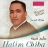Halim Chiba