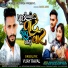 Vijay Raval