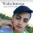 Juma Gull Faryadi