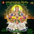 B.RAMANA, Renuka