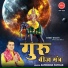 Satendra Pathak