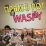 WASPY
