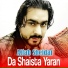 Aftab sheidai