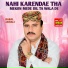 Babal Jamali