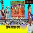 Chandmal Rana