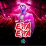 MC TFLASH