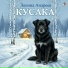 Валерия Савельева