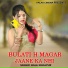 Balli Bhalpur