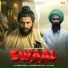Kanwar Grewal
