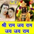 Sheela Kalson