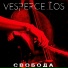 Vespercellos