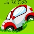 SweetSong
