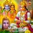 Anantha Kumar, Lakshmi Kumari