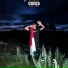 Siur