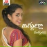 Singer Rajitha