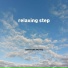 Gaussian Curve