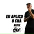 Mc DB, Dj KS, Dj RK
