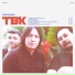 TBK