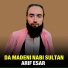 Arif Esar