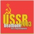 Beatbone feat. Eddy Huntington