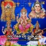 TADALA SRINIVAS