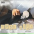 AXSBOY