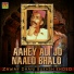 Zawar Dhani Bukhsh Khoso