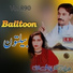 Hamayoon Kakar, Palwasha
