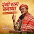 Jamil khan