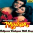 Ayub Khan, Ayesha Jhulka, Kumar Sanu