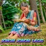 Geeta Baskey