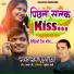Ram Krishna Jha