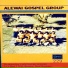 ALEWAI GOSPEL GROUP