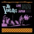 The Ventures