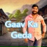 Sagar Prajapati