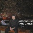 Arsenchik