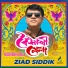 Ziad Siddik