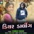 Ishwar Thakor, Parvat Thakor