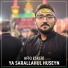 Afiq Eskeri
