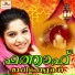 N. T. Muhammed Pyari