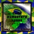 $hino B, DJ Papagaio
