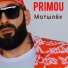 Primou