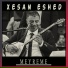 Xesan Eshed