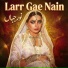 Noor Jehan