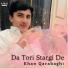 Khan Qarabaghi