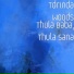 Tdrinda Woods