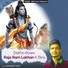 Avinash Yogi