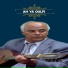 Aziouz raïs