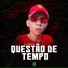 DJ Lano SP, SPACE FUNK