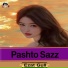 Ezat Gull